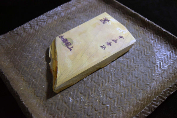 Japanese Natural Whetstone Shohonyama Nakayama Suita 564g from Kyoto Japan *F/S