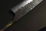 Chef Knife Mazaki Naoki Hon Sanmai Blue 2 Black Nashiji Kiritsuke Gyuto 240mm 'A