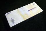 Japanese Natural Whetstone Nakayama Mizu Asagi 24' Size＋ 1749g from Kyoto *Free Shipping*