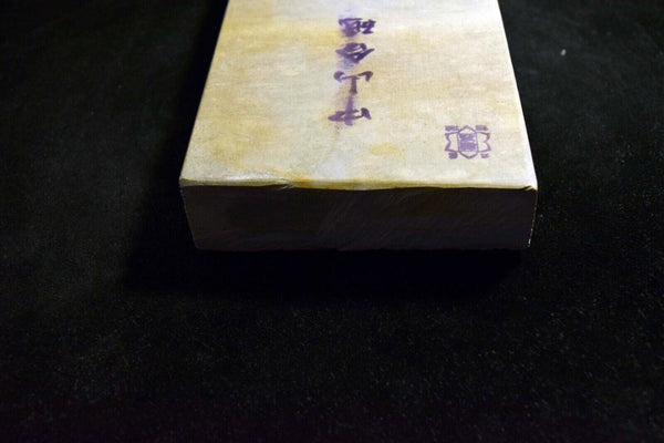 Japanese Natural Whetstone Nakayama Mizu Asagi 24' Size＋ 1749g from Kyoto *Free Shipping*