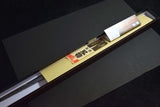 Japanese Chef Knife Tatsuo Ikeda Oil Quenched Honyaki Yanagiba 300mm from Japan(IF_1E12D19D★)
