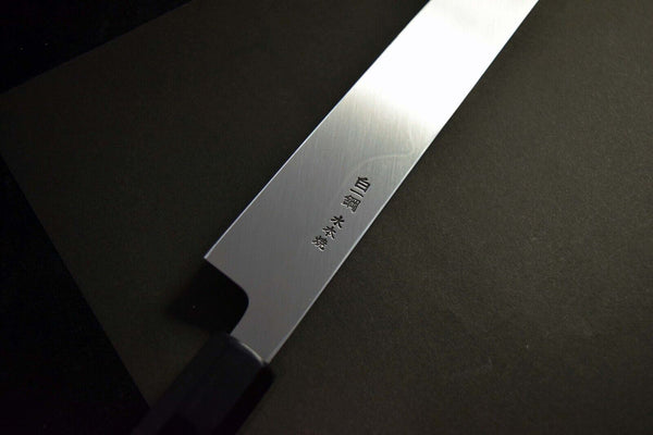 Chef Knife Kenji Togashi Fuji Moon White 1 Honyaki Sakimaru Takohiki 300mm(IF_74CCDBD8)