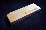 Japanese Natural Whetstone Ohira Suita 30' Size 965g from Kyoto Japan *F/S*