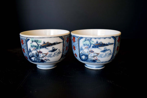Japanese Bowl Set Vtg Porcelain Kobachi from Japan 007 F/S