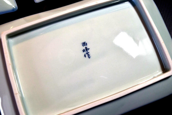 Japanese Porcelain Fish/Sashimi Plate 4pcs Vtg White Blue handwritten bamboo 009 F/S