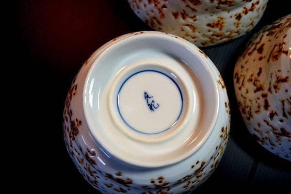 Japanese Porcelain Medium size Bowl 3 pcs  Vtg Kobachi  Floral Ayame Iris 010 F/S