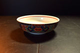 Japanese Porcelain Arita Ware Bowl Vtg Kobachi Colorful Flowers from Japan 011 F/S