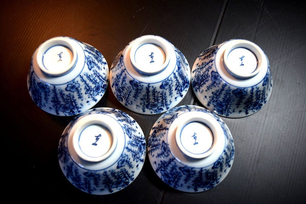 Japanese Porcelain Teacup Yunomi 5pcs Vtg Sencha Ume (plum) blossoms 018 F/S