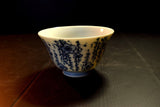 Japanese Porcelain Teacup Yunomi 5pcs Vtg Sencha Ume (plum) blossoms 018 F/S