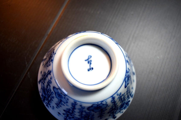 Japanese Porcelain Teacup Yunomi 5pcs Vtg Sencha Ume (plum) blossoms 018 F/S