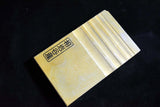 Natural Whetstone Shohonyama Aiiwatani Tomae for Chisel Sharpening, Kyoto *F/S*