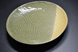 Japanese Porcelain Serving Plate Vtg Pottery Takeyama from Japan 056 F/S