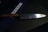Japanese Chef Knife Satoshi Nakagawa White 2 Mizu Honyaki Gyuto 240mm from Japan(IF_3582969A)