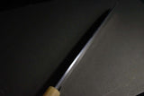 Japanese Chef Knife Satoshi Nakagawa White 2 Mizu Honyaki Gyuto 240mm from Japan(IF_3582969A)