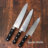 【 Suisin 】Japanese Chef / Kitchen knife Nihonko Gyuto Knife 180-210-240-270mm FS