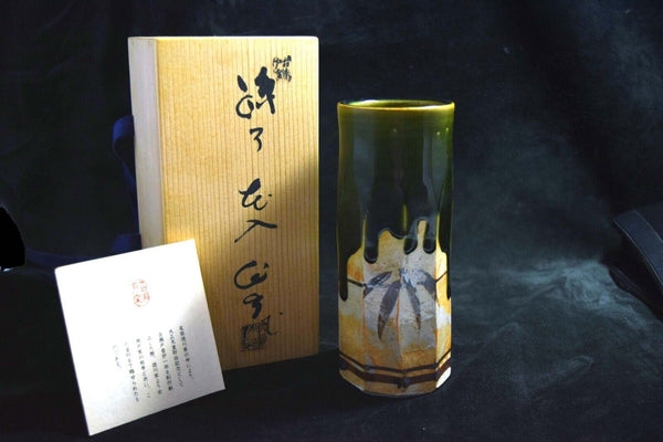 Japanese Pottery Seto Ware Ceramic Flower Vase Sakusuke Kato from Japan 057 F/S
