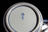 Japanese Kyoyaki Ware Ryugaku Ceramic Mizusashi Water Pot Tea Ceremony 060 F/S