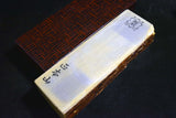 Japanese Natural Whetstone Shohonyama Kizuyama Tomae 60' Size - 1192g *F/S*