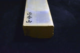 Japanese Natural Whetstone Shohonyama Kizuyama Tomae 60' Size - 1192g *F/S*