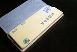 Japanese Natural Whetstone Umajiyama Vintage Renge Suita 60'- Size 1276g *F/S*