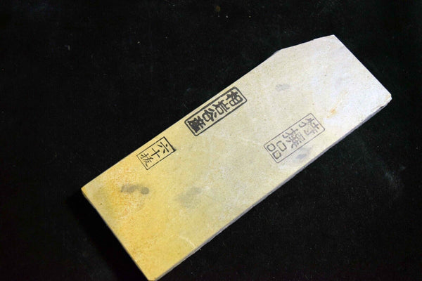 Japanese Natural Whetstone Shohonyama Aiiwatani Usu-Karasu 616g from Kyoto