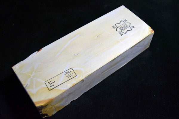 *Rare* Japanese Natural Whetstone Kakiyama White Tomae Hard 1557g Kyoto