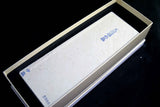 Japanese Natural Whetstone Shiro Binsui 2790g - Grit 2000 from Kumamoto pref. FS