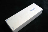 Japanese Natural Whetstone Shiro Binsui 2790g - Grit 2000 from Kumamoto pref. FS