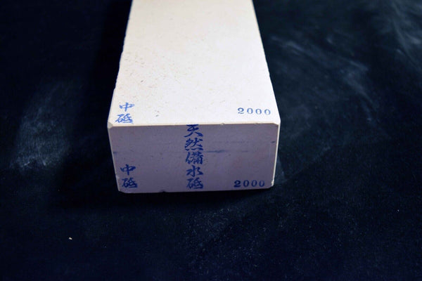 Japanese Natural Whetstone Shiro Binsui 2790g - Grit 2000 from Kumamoto pref. FS