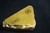 Japanese Natural Whetstone Shohonyama Momijiyama Tomae 951g Kyoto razor