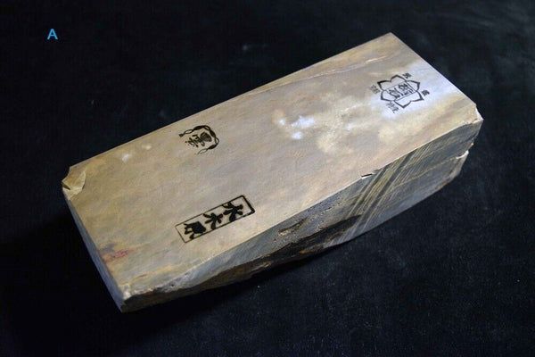 Japanese Natural Whetstone Mizukihara *Uchigumori* Chunk 2483g 'Hard' Kyoto F/S
