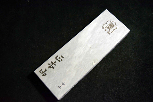 Japanese Natural Whetstone Shohonyama Nakayama Mizu Asagi 433g from Kyoto F/S