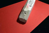 Japanese Natural Whetstone Asano Mikawa Nagura Atsu 220g Aichi Pref. Japan F/S