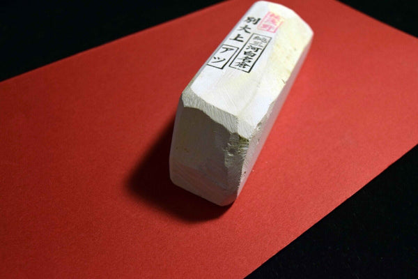 Japanese Natural Whetstone Asano Mikawa Nagura Atsu 220g Aichi Pref. Japan F/S