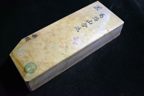 Japanese Natural Whetstone Umajiyama Vintage Suita '- 30' Size 1467g *F/S*