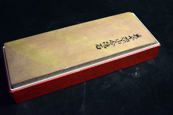 *Rare!* Japanese Natural Whetstone Red Ohira 30' Size *Chunk* 1396g Kyoto *F/S*