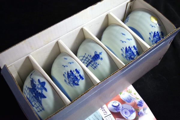 Japanese *Mint* Arita Ware  Rice Bowl 5pcs Set Vtg. Pottery from Japan 065