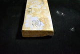Japanese Natural Whetstone Shohonyama Mizukihara Suita 30' size 985g Kyoto *F/S*