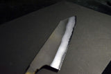 Japanese Chef Knife Mazaki Naoki  Stainless Cladding Kiritsuke Black Gyuto 210mm