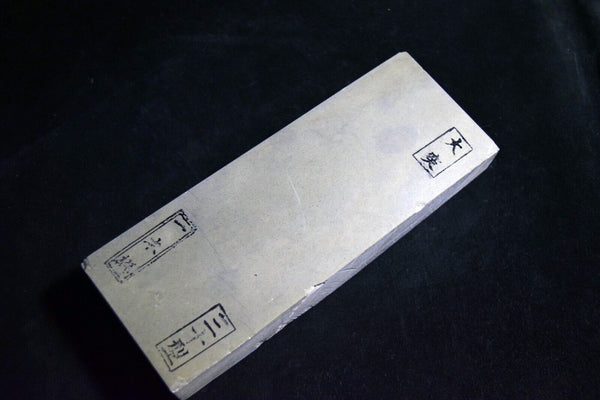 Japanese Natural Whetstone Ozuku Asagi Ipponsen Finishing Stone 1506g Lv 5.0