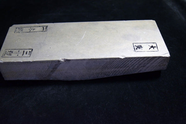 Japanese Natural Whetstone Ozuku Asagi Ipponsen Finishing Stone 1506g Lv 5.0
