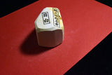 Japanese Natural Whetstone Asano Mikawa Nagura Mejiro 117g from Aichi Pref. F/S