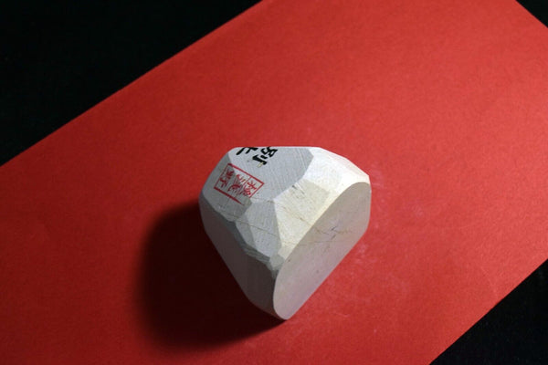 Japanese Natural Whetstone Asano Mikawa Nagura Mejiro 152g from Aichi Pref. F/S