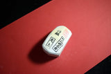 Japanese Natural Whetstone Asano Mikawa Nagura Tenjyo 101g from Aichi F/S