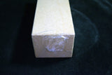 Japanese Natural Whetstone Wakayama Omura-to Chameto *Chunk* #150 / 2789g  *F/S*
