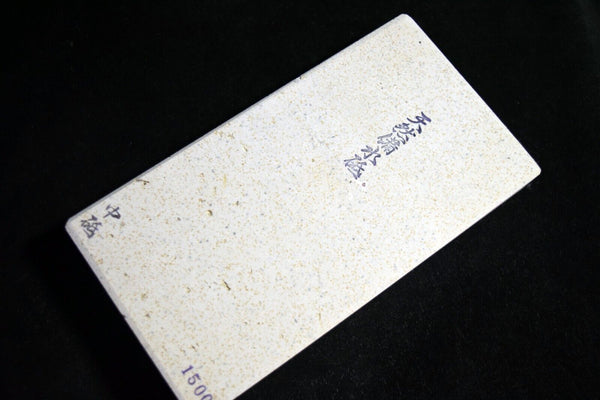 Japanese Natural Whetstone Binsui 1717g - Grit 2000 from Kumamoto pref. Japan