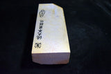 Japanese Natural Whetstone Ohira Renge Suita 1133g from Kyoto Japan *F/S*