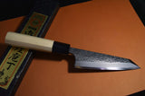Japanese Chef Knife Ikyu by Itsuo Doi Blue 2 Black Garasuki 135-180mm Japan F/S