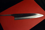 Japanese Chef Knife Mazaki Naoki Blue 2 Single Beveled Migaki Gyuto 240mm (A)