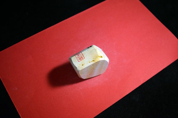 Japanese Natural Whetstone Asano Mikawa Nagura Mejiro 109g from Aichi Pref. F/S